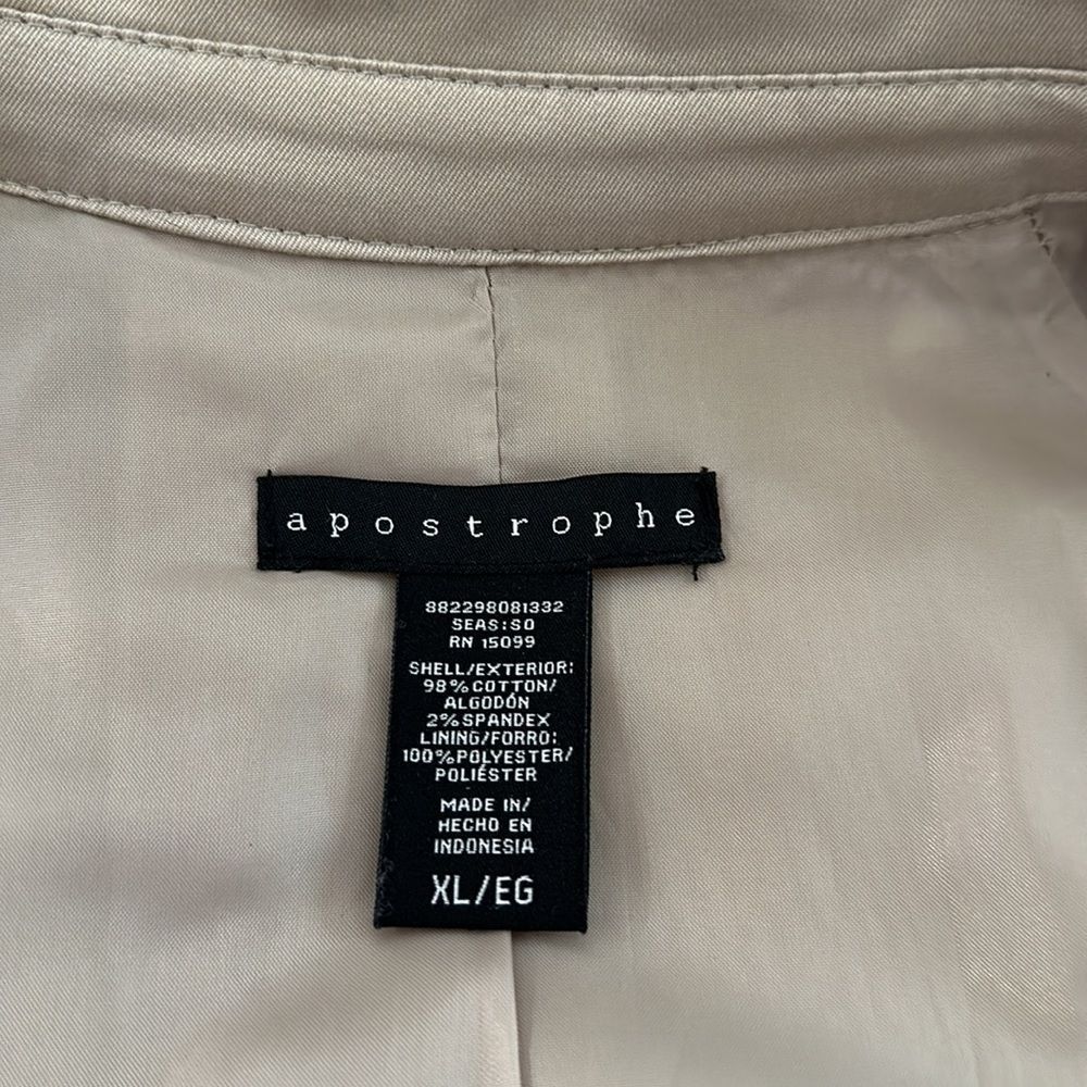 APOSTROPHE, SHORT TRENCH, size XL - Picture 8 of 11